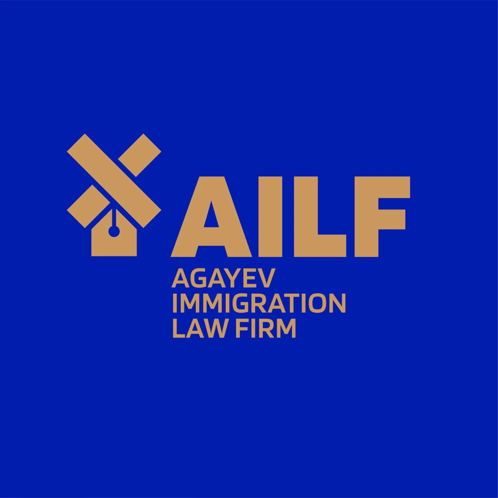 Logo AILF Immigration Law firm